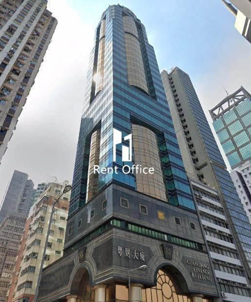 Guangdong Finance Building