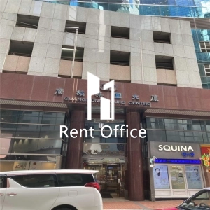 Guangdong Tours Centre-2