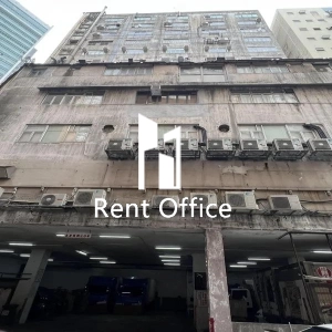 合明工廠大廈-1