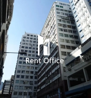 Wah Fung Industrial Centre Block 1