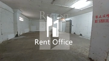 DAH KEUNG GODOWN (大強貨倉)-RGP019806