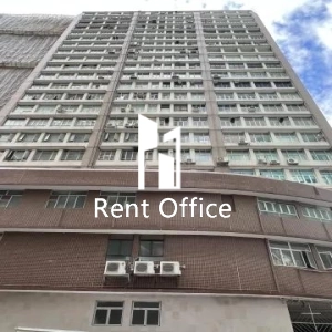 Wah Wing Industrial Building-0