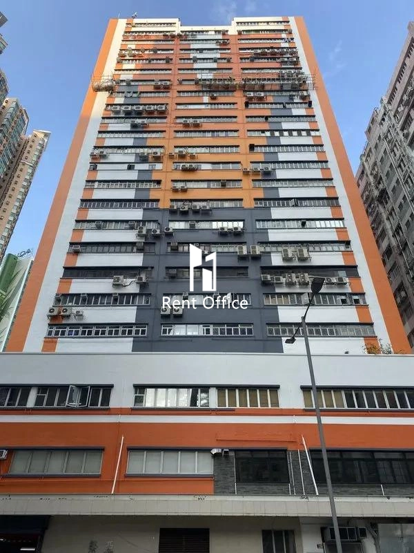 Young Ya Industrial Building