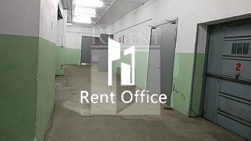 DAH KEUNG GODOWN (大強貨倉)-RGP019806