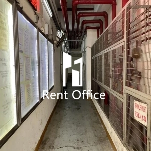 Hang Wai Industrial Centre Block A-6