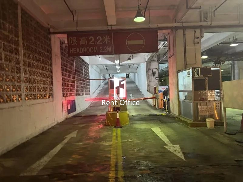 Luen Cheong Can Centre