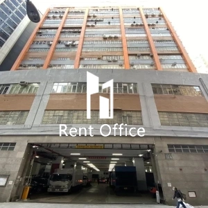 Ming Wah Industrial Building-0