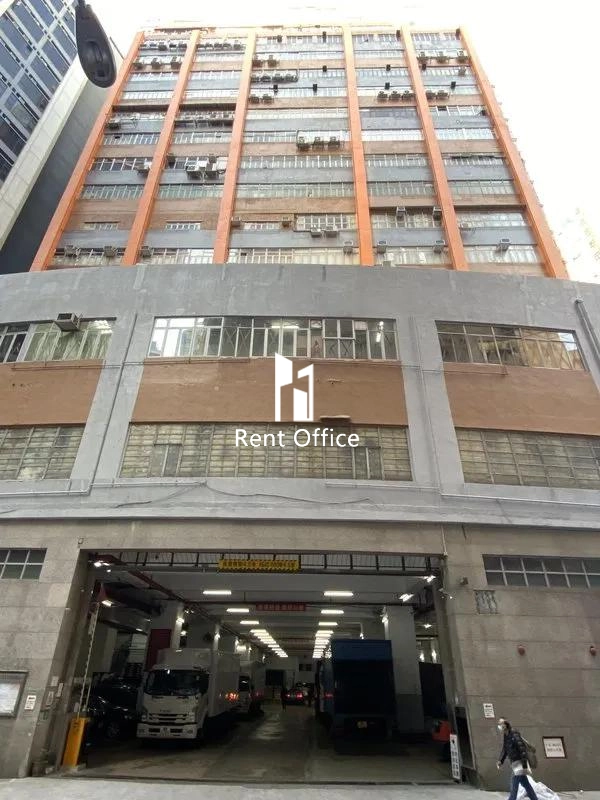 Ming Wah Industrial Building