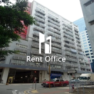 環球工商大廈-0