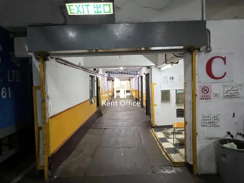 Tuen Mun Industrial Centre Block C