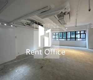 WAN CHAI COMMERCIAL CENTRE (湾仔商业中心)