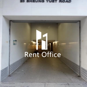 環球工商大廈-7