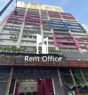 On Dak Industrial Building