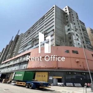 青衣工业中心一期A座-1