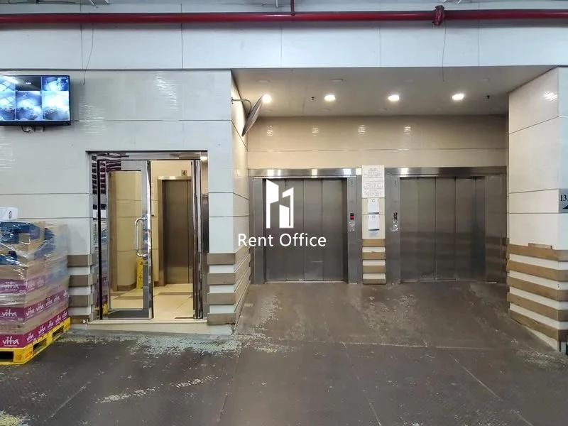 Prince Industrial Building