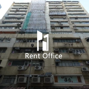 Sing Win Factory Building-1