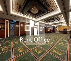 Sunshine Plaza (三湘大廈)