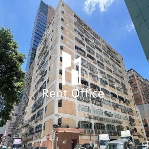 安泰工業大廈-1