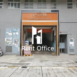 Prince Industrial Building-4