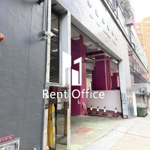 On Dak Industrial Building-4