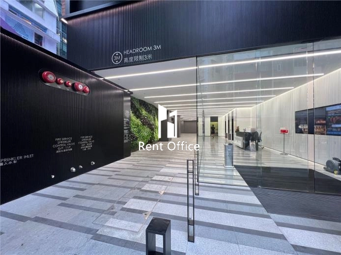 Kinwick Centre  建業榮基中心