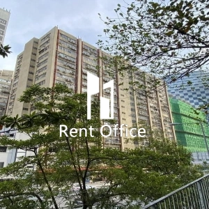 Hi-Tech Industrial Centre Blk A-0