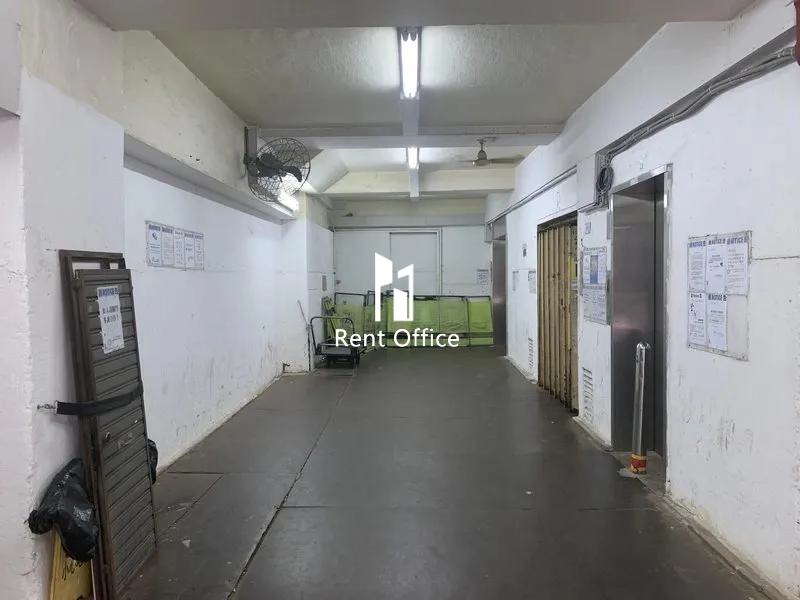 Heng Sang Industrial Building