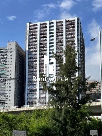 Shield Industrial Centre