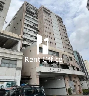 Wang Cheung Industrial Building