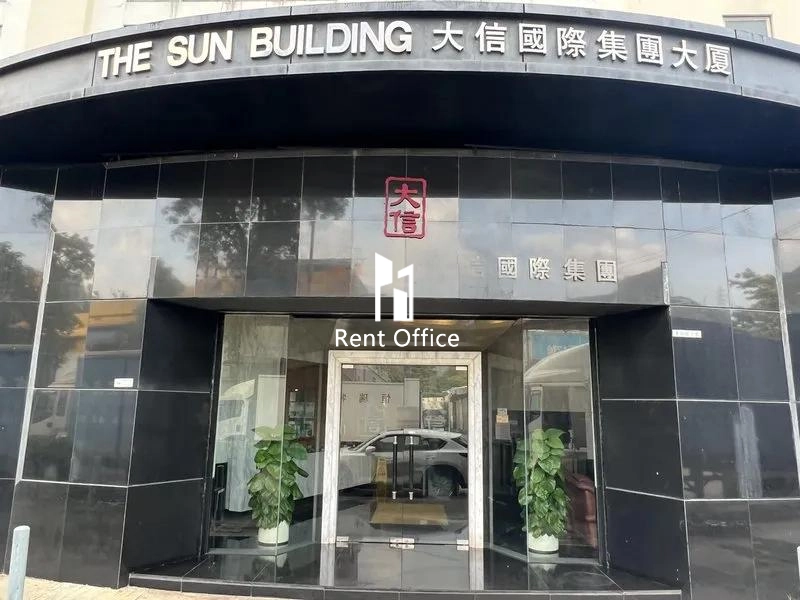 Sun Building
