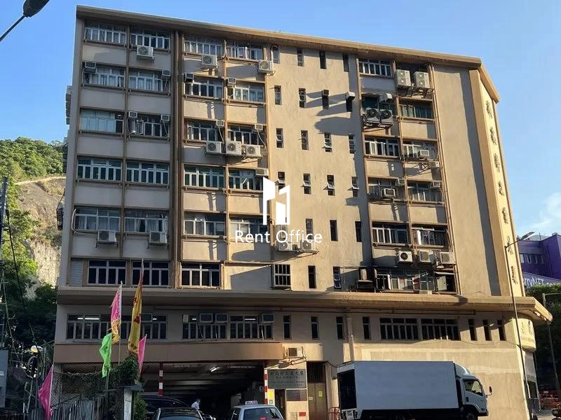 新高聲工業大廈