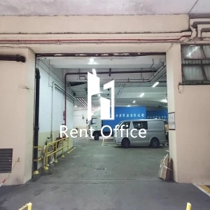 Chung Hing Industrial Mansions-6