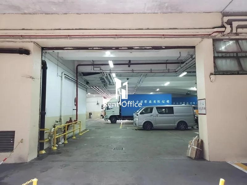 Chung Hing Industrial Mansions