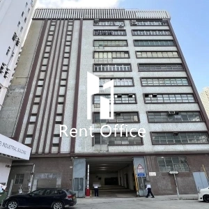 Playmates Factory Building-5