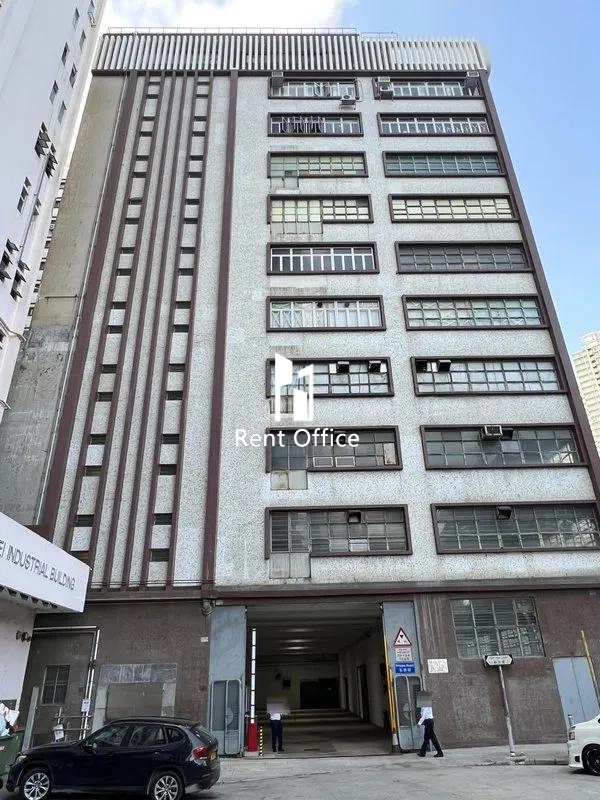 Playmates Factory Building