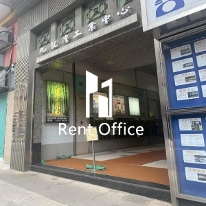 Kowloon Bay Industrial Centre-2