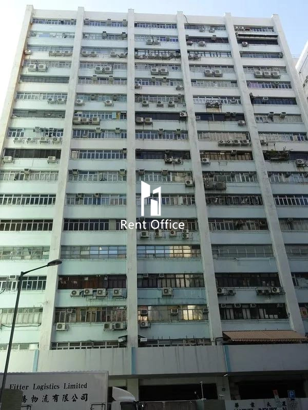 Marvel Industrial Building Block A-2