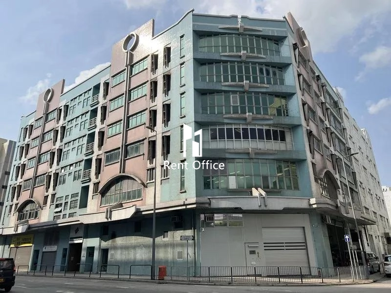 香港浸信會醫院後勤中心