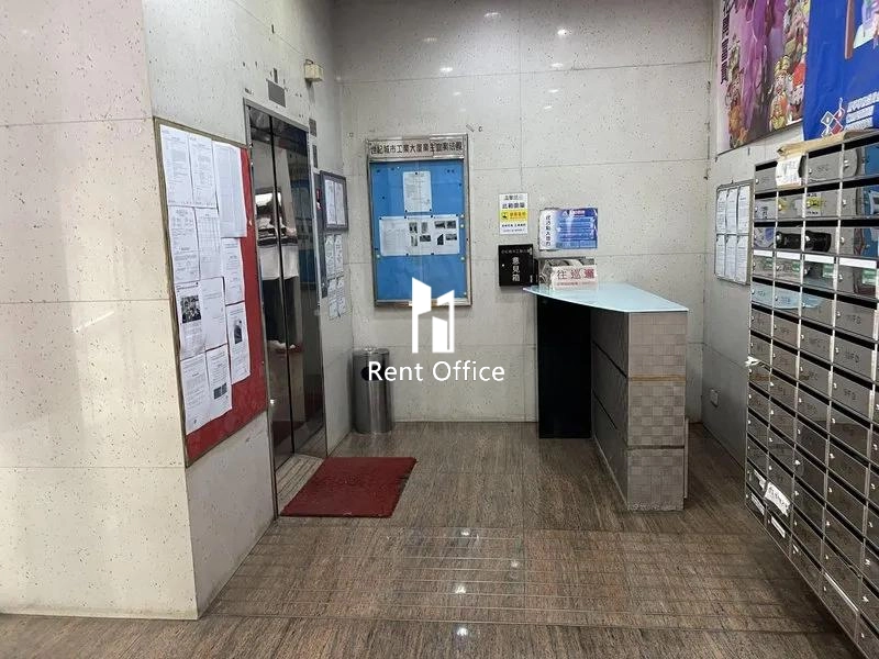 世纪城市工业大厦