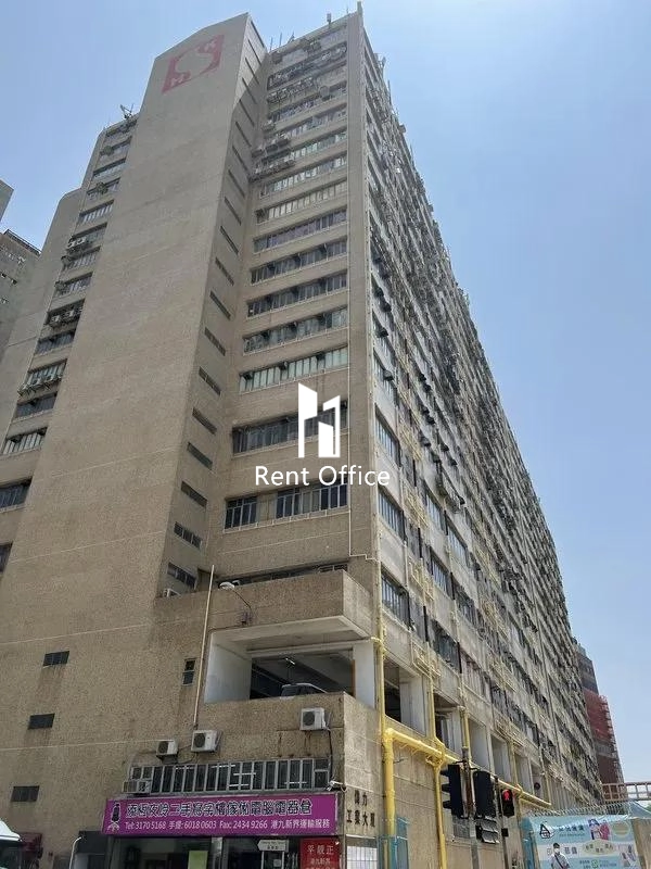 偉力工業大廈B座