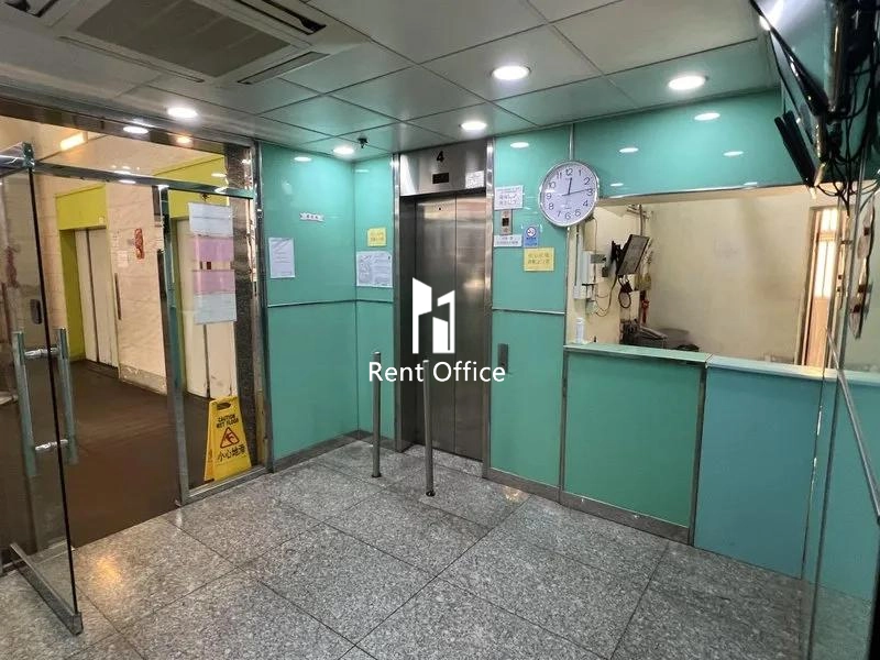 Kin Wing Industrial Building