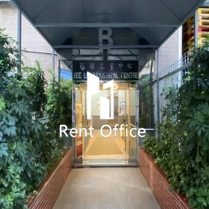 Yee Lim Industrial Centre Block B-2