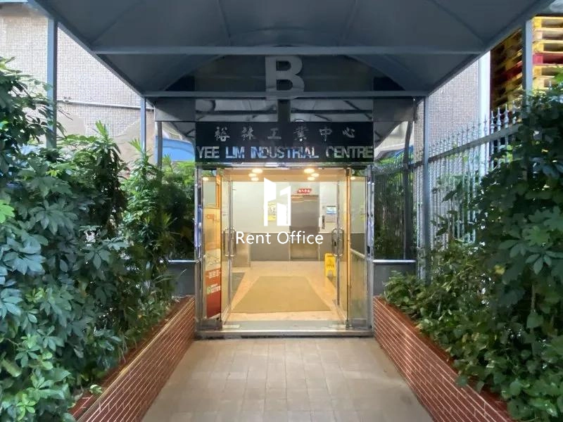 Yee Lim Industrial Centre Block B