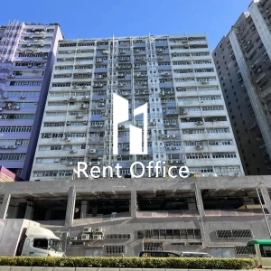 Fonda Industrial Building-1