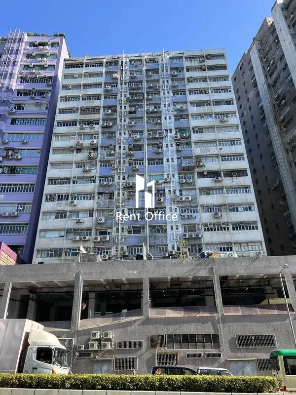 Fonda Industrial Building