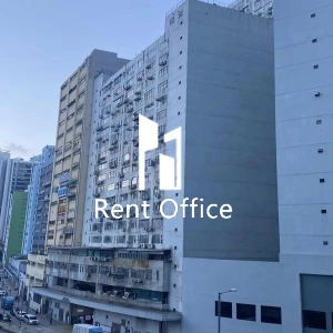 德豐工業中心第一座-1