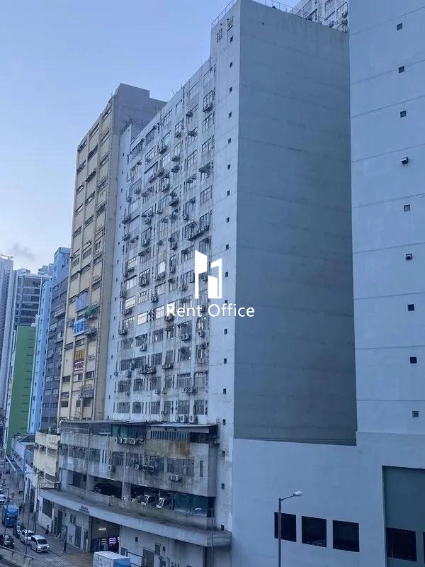 德豐工業中心第一座