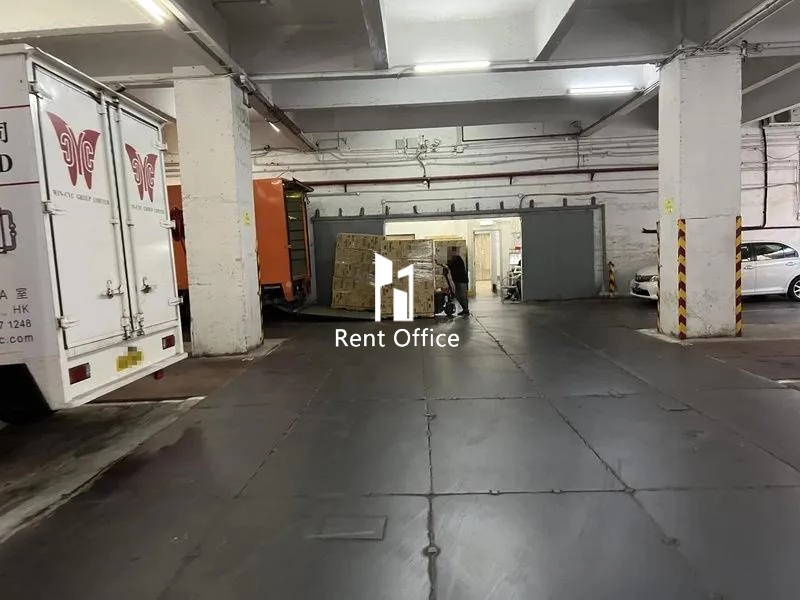 Mai Sik Industrial Building