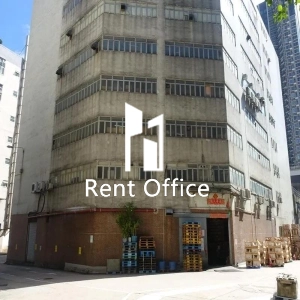 Tai Yick Industrial Building-2