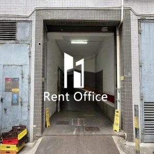 任合興工業大廈-2